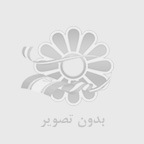رایان خادمی